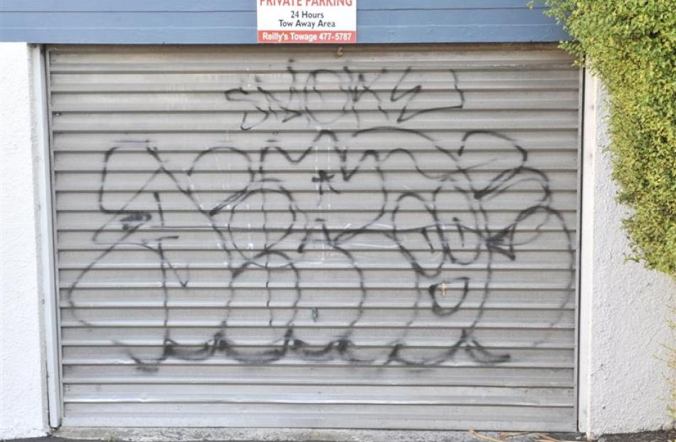 A garage door at the Broadway Medical Centre, Broadway.