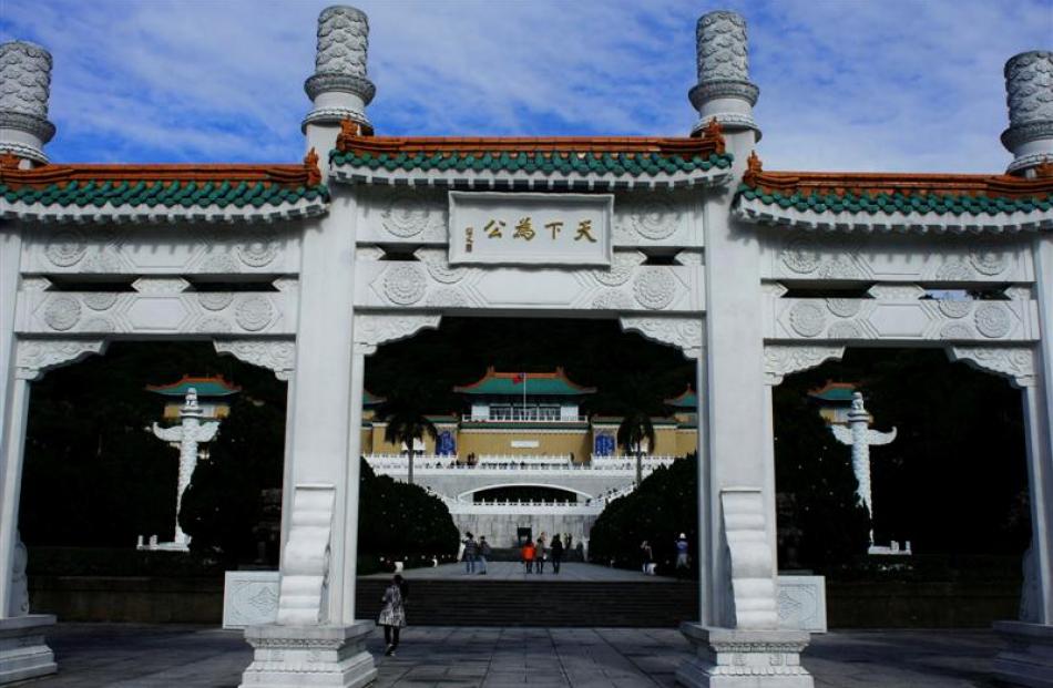 The National Palace Museum holds the largest collection of imperial Chinese artefacts and...