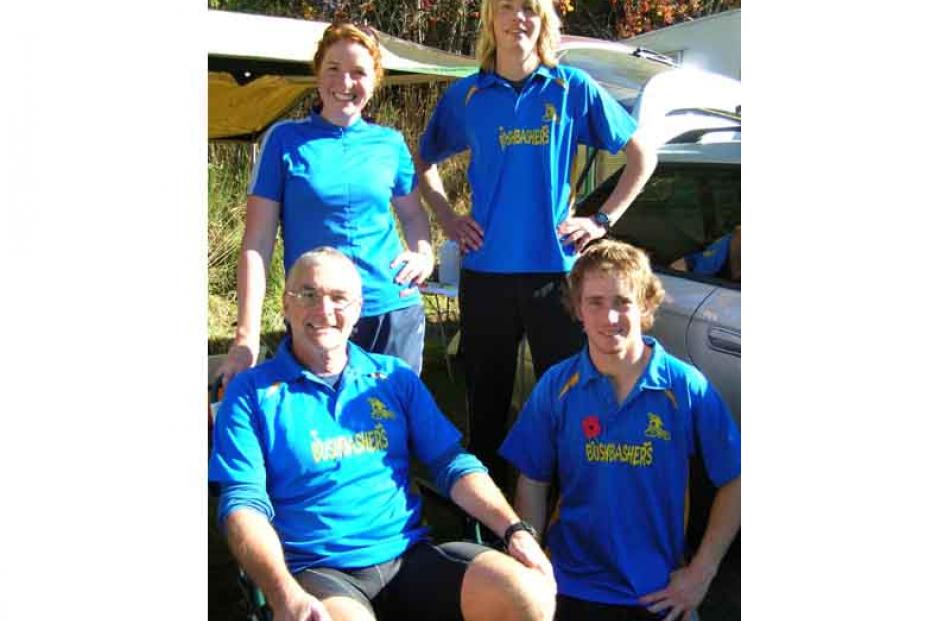 Garry Porter, Maria Connelly, Julius Bauermeister, and Tom Caley.