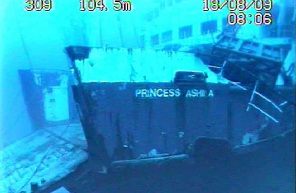 The ROV identified the vessel by reading the name.